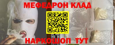 дистиллят марихуана Будённовск