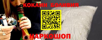 мет Бузулук