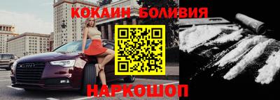 дистиллят марихуана Будённовск
