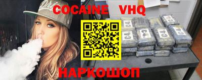 дистиллят марихуана Будённовск