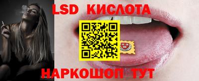 мет Бузулук