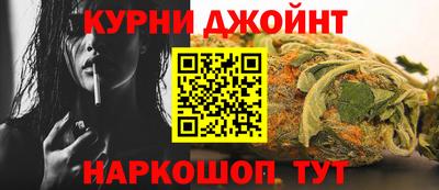 мяу мяу кристалл Бугуруслан