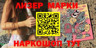 мяу мяу кристалл Бугуруслан