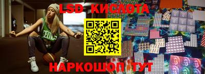 дистиллят марихуана Будённовск