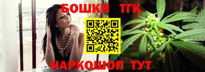 мет Бузулук