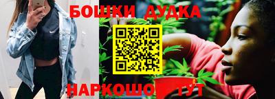 мяу мяу кристалл Бугуруслан