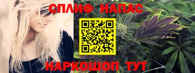 мет Бузулук