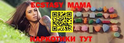 дистиллят марихуана Будённовск
