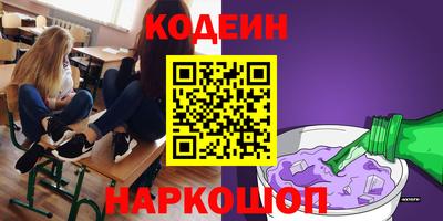 дистиллят марихуана Будённовск