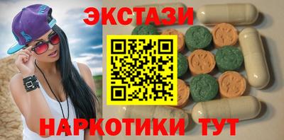 дистиллят марихуана Будённовск