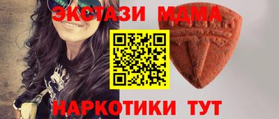 дистиллят марихуана Будённовск