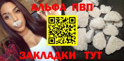 дистиллят марихуана Будённовск