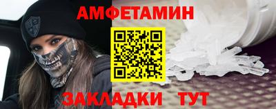дистиллят марихуана Будённовск