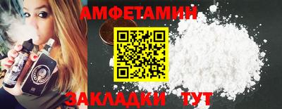 дистиллят марихуана Будённовск