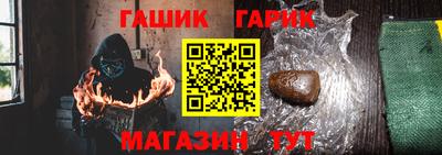 дистиллят марихуана Будённовск