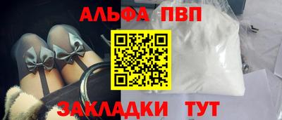 мет Бузулук