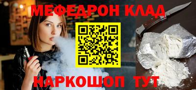 дистиллят марихуана Будённовск